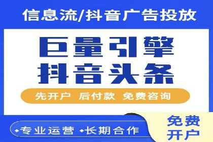 SEM竞价专员实战技巧：案例分析
