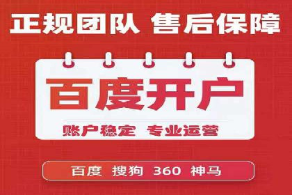 微博信息流在突发事件中的传播效率